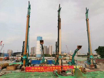 强强联合， 米兰平台app体育-官方版-米兰电竞直播
智能“一体两翼”战略取得重大突破