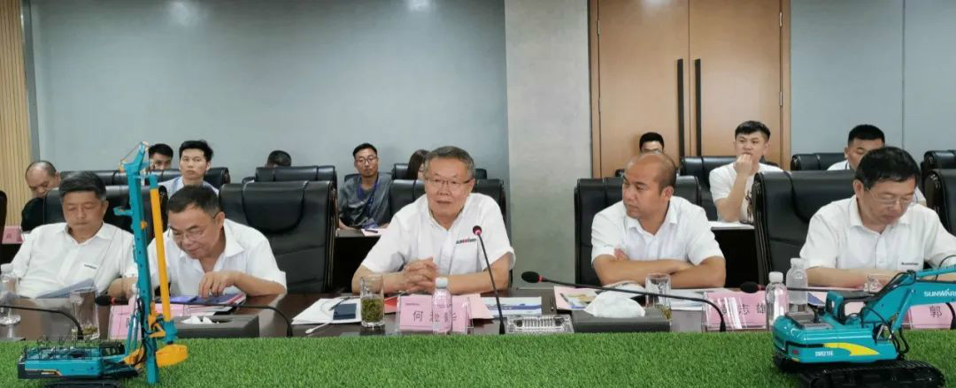 省工程机械产业与铸造产业合作对接会在米兰平台app体育-官方版-米兰电竞直播
智能举行