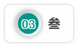 深度参与粤港澳大湾区建设，米兰平台app体育-官方版-米兰电竞直播
智能“一体两翼”发展战略取得重大突破