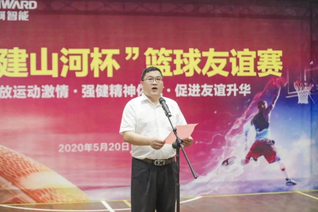 “520” 米兰平台app体育-官方版-米兰电竞直播
智能以球会友中建五局三公司