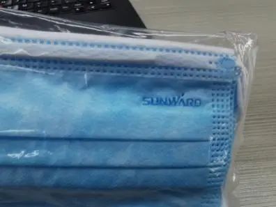 米兰平台app体育-官方版-米兰电竞直播
智能首批2万个口罩援助海外