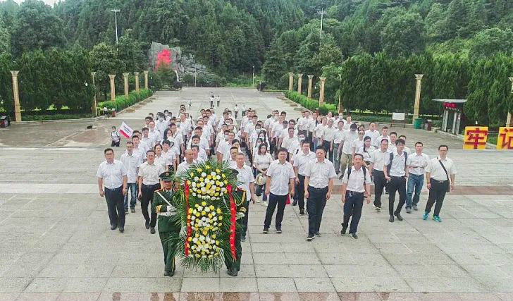 公道正派出清风正气，廉洁自律塑良好形象——米兰平台app体育-官方版-米兰电竞直播
智能开展中高层干部廉洁教育活动