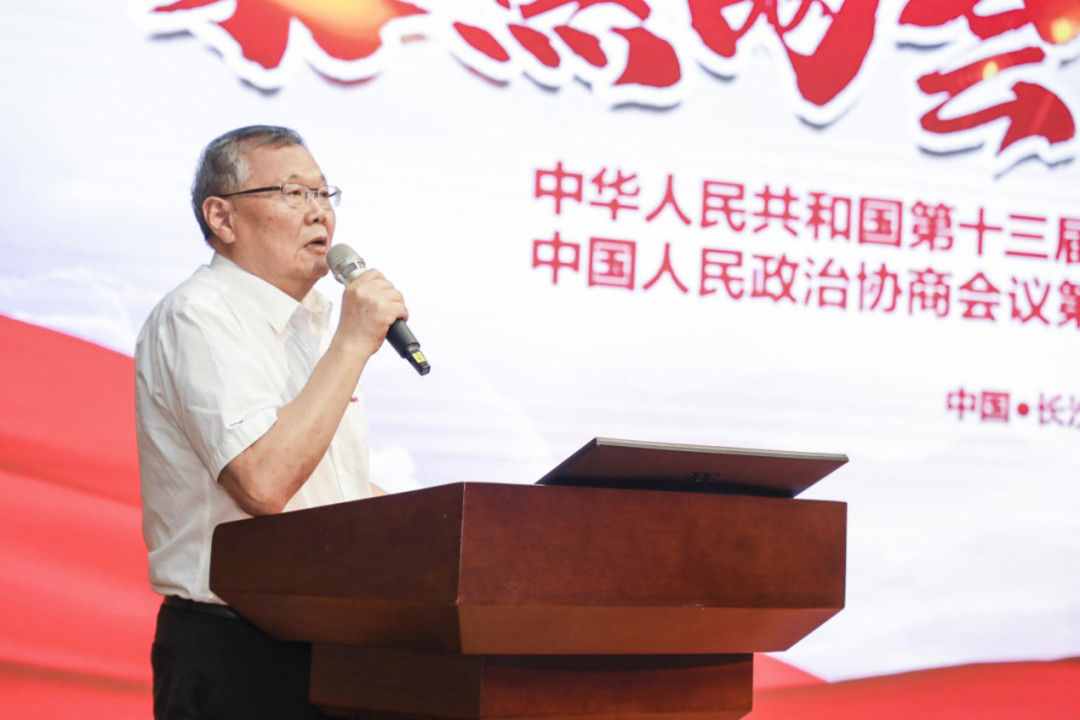 拥抱变革，提质增效——米兰平台app体育-官方版-米兰电竞直播
智能职能部门、矩阵平台绩效工作启动大会召开