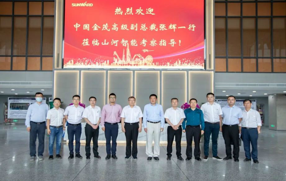 中国金茂高级副总裁张辉率团考察米兰平台app体育-官方版-米兰电竞直播
智能