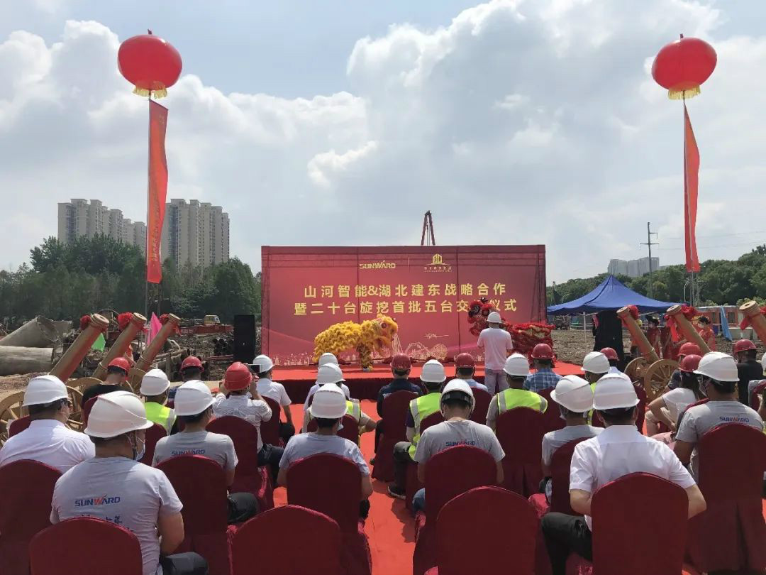 扬帆荆楚大地——米兰平台app体育-官方版-米兰电竞直播
智能旋挖钻机批量交付