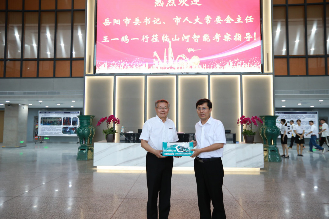 岳阳市委书记王一鸥带队调研米兰平台app体育-官方版-米兰电竞直播
智能