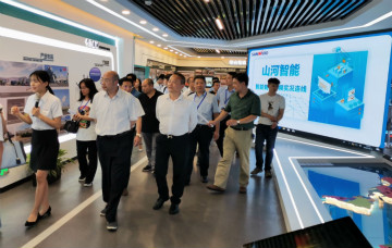 省工程机械产业与铸造产业合作对接会在米兰平台app体育-官方版-米兰电竞直播
智能举行