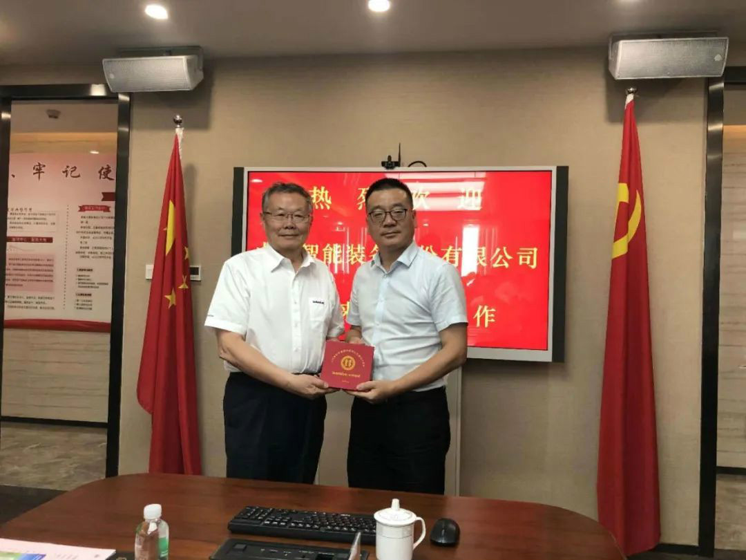 强强联合， 米兰平台app体育-官方版-米兰电竞直播
智能“一体两翼”战略取得重大突破