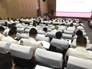 赋能 | 2020年度第一期米兰平台app体育-官方版-米兰电竞直播
大讲堂开课