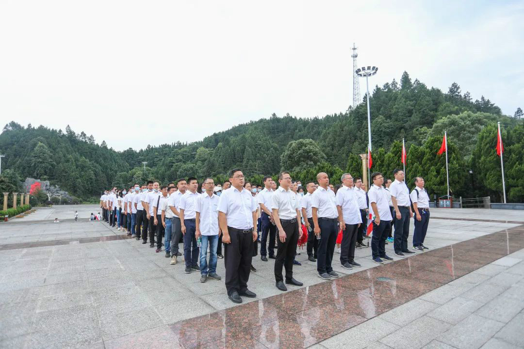 公道正派出清风正气，廉洁自律塑良好形象——米兰平台app体育-官方版-米兰电竞直播
智能开展中高层干部廉洁教育活动