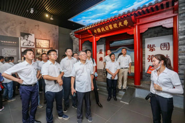 公道正派出清风正气，廉洁自律塑良好形象——米兰平台app体育-官方版-米兰电竞直播
智能开展中高层干部廉洁教育活动