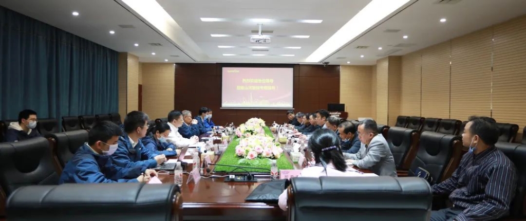 省工信行业事务中心杨卫华副主任一行莅临米兰平台app体育-官方版-米兰电竞直播
智能调研