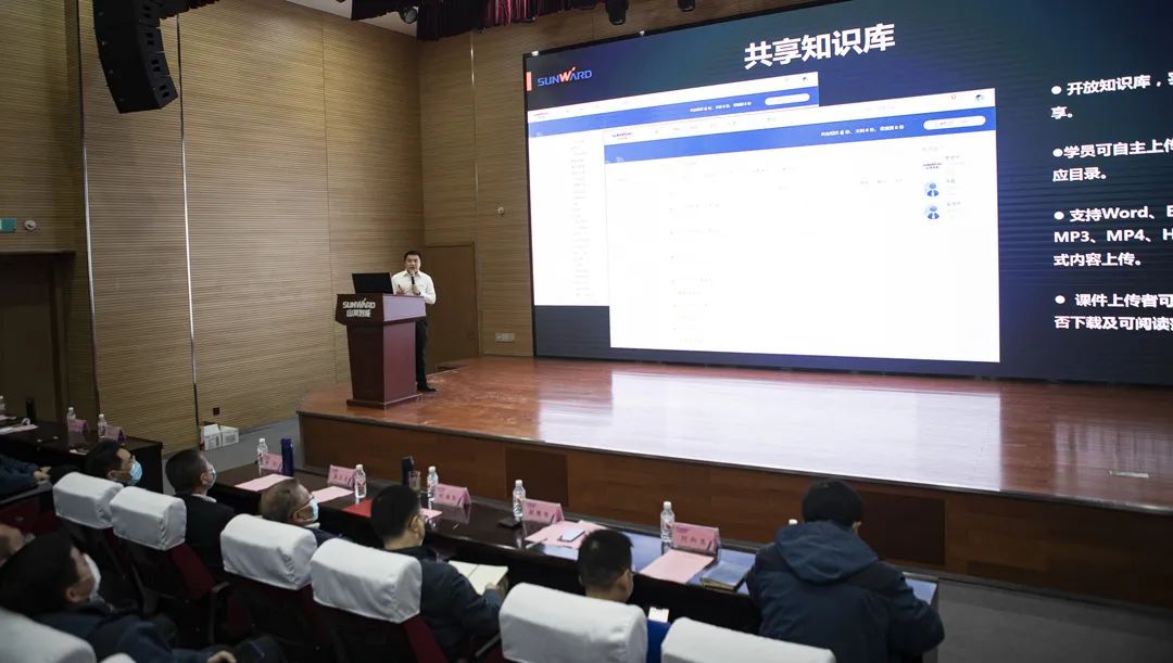 米兰平台app体育-官方版-米兰电竞直播
智能启动在线学习平台