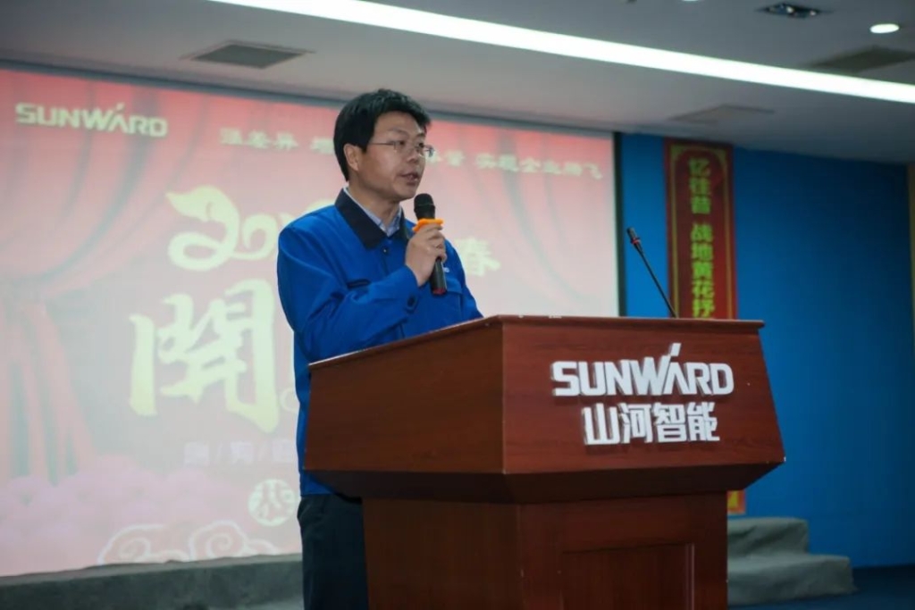喜讯！米兰平台app体育-官方版-米兰电竞直播
智能副总经理张大庆荣获长沙市科技创新创业领军人才