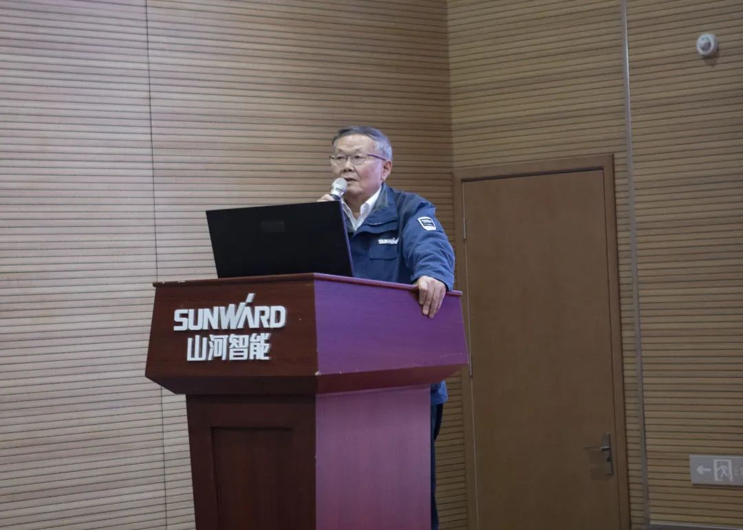 米兰平台app体育-官方版-米兰电竞直播
智能启动在线学习平台