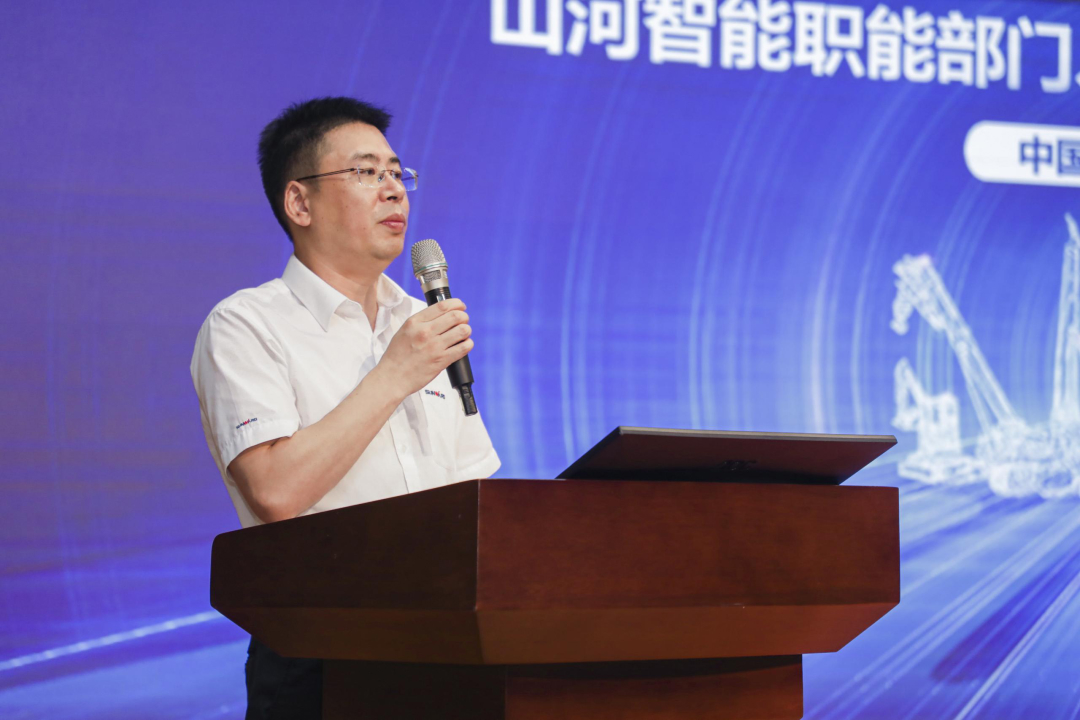 拥抱变革，提质增效——米兰平台app体育-官方版-米兰电竞直播
智能职能部门、矩阵平台绩效工作启动大会召开