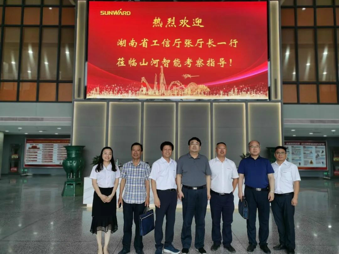 省工信厅副厅长张治平调研米兰平台app体育-官方版-米兰电竞直播
智能