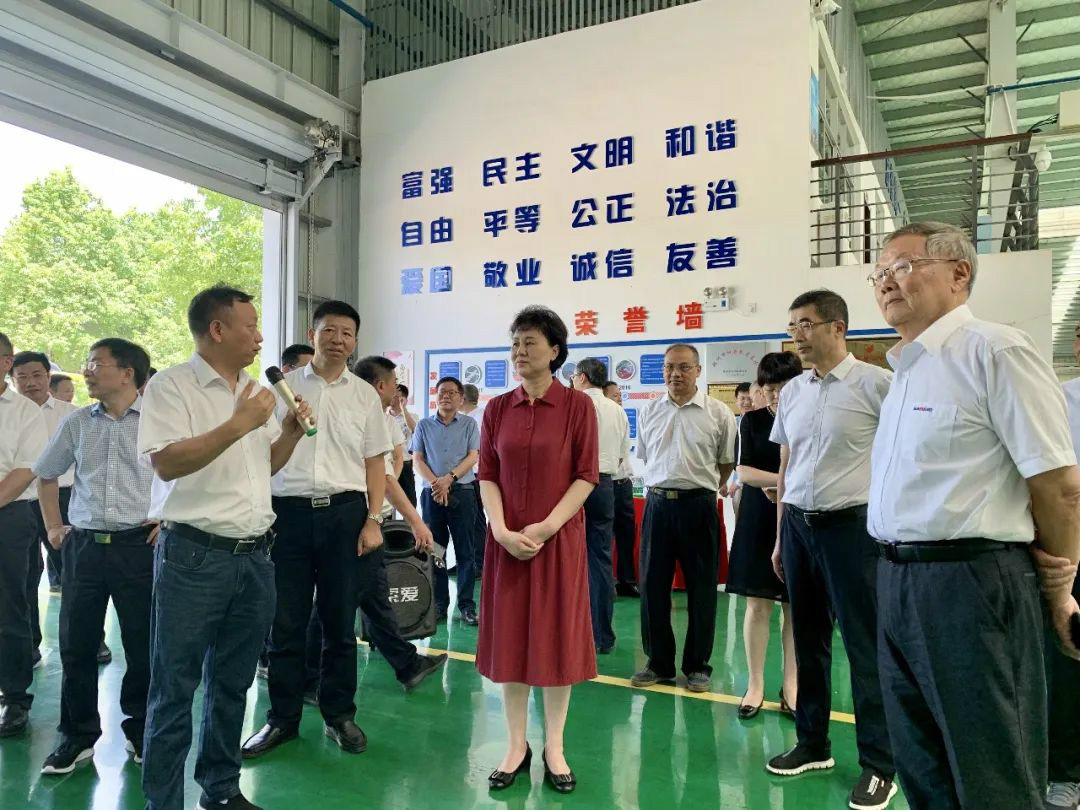 省委常委、统战部部长黄兰香考察调研米兰平台app体育-官方版-米兰电竞直播
科技