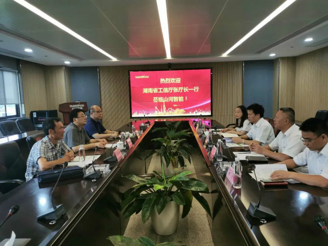 省工信厅副厅长张治平调研米兰平台app体育-官方版-米兰电竞直播
智能