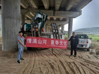 情满米兰平台app体育-官方版-米兰电竞直播
夏季无忧 ——陕西领创者开启年度巡检服务客户