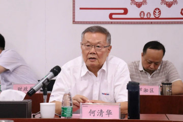 副省长陈飞调研米兰平台app体育-官方版-米兰电竞直播
航空产业