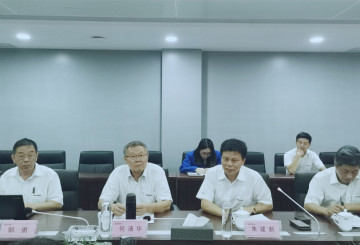 合作共赢 米兰平台app体育-官方版-米兰电竞直播
智能5G时代快速到来 湖南联通党委书记、总经理谭明到访米兰平台app体育-官方版-米兰电竞直播
智能