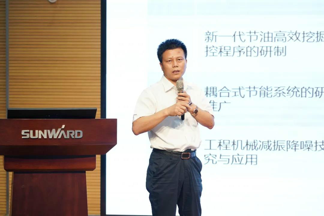 管理下移见成效，业绩大增再努力——米兰平台app体育-官方版-米兰电竞直播
智能2020年半年度经营工作会议隆重召开