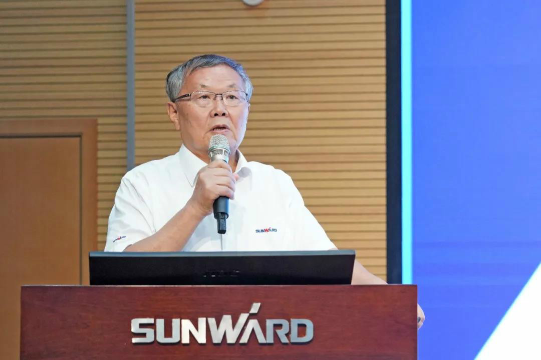 管理下移见成效，业绩大增再努力——米兰平台app体育-官方版-米兰电竞直播
智能2020年半年度经营工作会议隆重召开