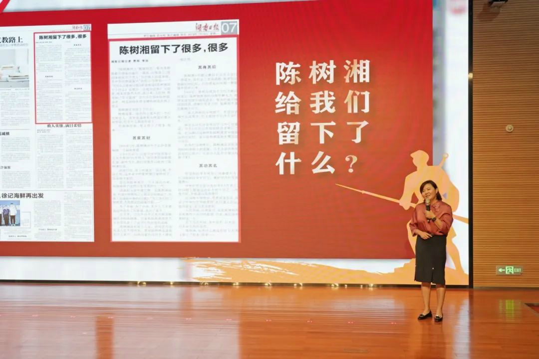 传承革命先烈精神，双促双融助力发展——米兰平台app体育-官方版-米兰电竞直播
智能、市疾控中心联合开展主题党日活动