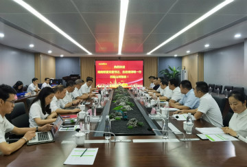 合作共赢 米兰平台app体育-官方版-米兰电竞直播
智能5G时代快速到来 湖南联通党委书记、总经理谭明到访米兰平台app体育-官方版-米兰电竞直播
智能