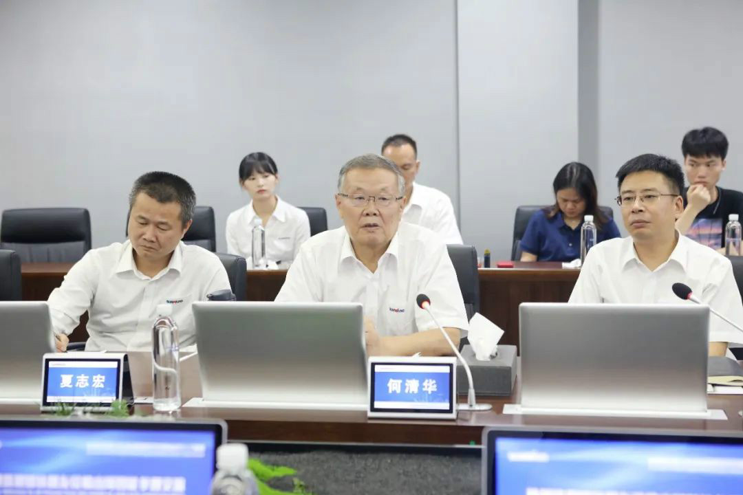 米兰平台app体育-官方版-米兰电竞直播
智能数字化出海升级暨联合阿里巴巴国际站线上直播活动圆满进行