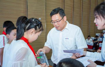 精准服务共建家园，解决刚需心怀感恩——米兰平台app体育-官方版-米兰电竞直播
智能首期职工子女暑期托管班圆满结班