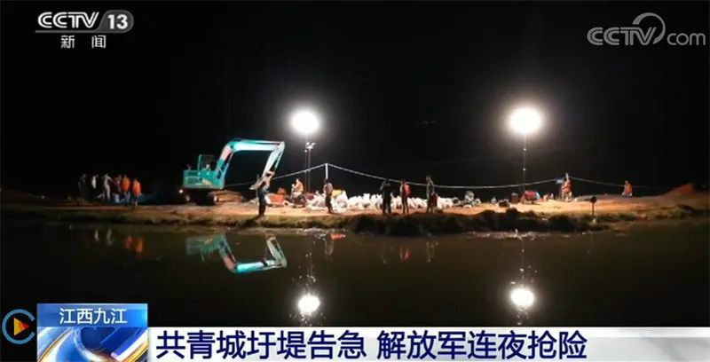 迎战洪涝灾害，米兰平台app体育-官方版-米兰电竞直播
智能设备助建“家园防线”