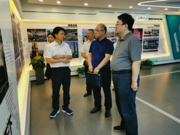 省工信厅副厅长张治平调研米兰平台app体育-官方版-米兰电竞直播
智能