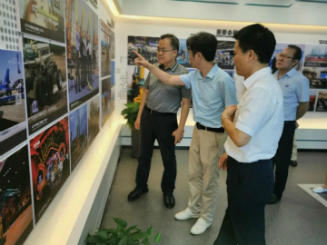 工信部调研米兰平台app体育-官方版-米兰电竞直播
智能
