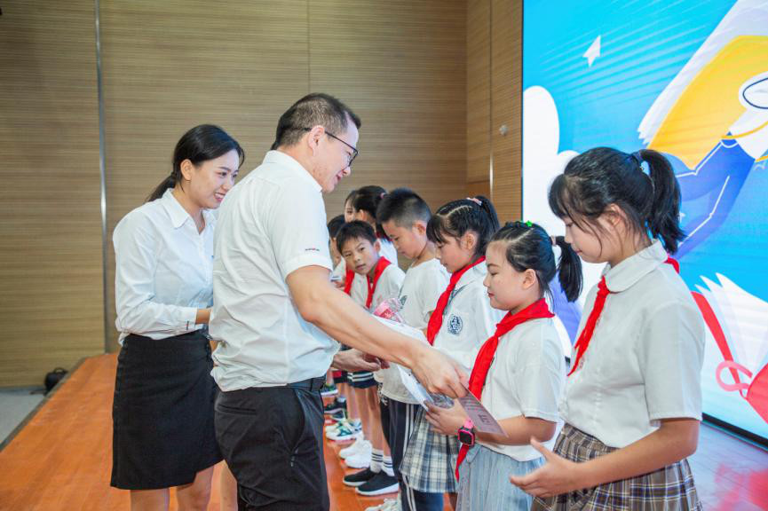 精准服务共建家园，解决刚需心怀感恩——米兰平台app体育-官方版-米兰电竞直播
智能首期职工子女暑期托管班圆满结班