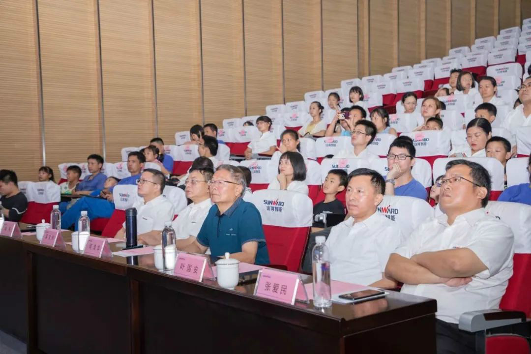 公司托管子女，员工暑期无忧 ——米兰平台app体育-官方版-米兰电竞直播
智能职工子女暑期托管班开班