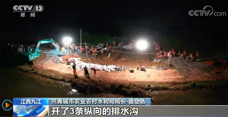 迎战洪涝灾害，米兰平台app体育-官方版-米兰电竞直播
智能设备助建“家园防线”