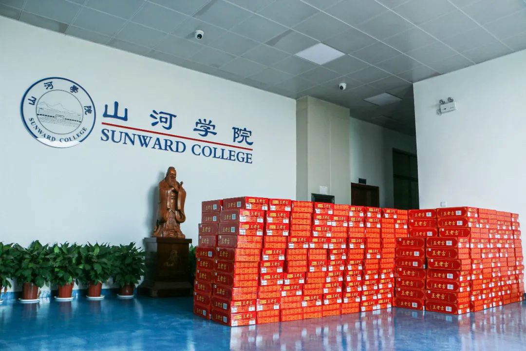 情系职工送清凉，殷切关怀鼓干劲——米兰平台app体育-官方版-米兰电竞直播
智能开展夏季送清凉活动