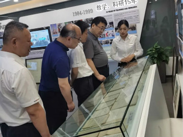 省工信厅副厅长张治平调研米兰平台app体育-官方版-米兰电竞直播
智能