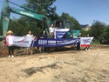 感恩相伴 关爱相随——米兰平台app体育-官方版-米兰电竞直播
智能服务万里行服务湖南