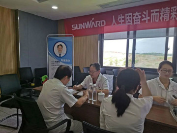 关爱科技工作者健康——健康科普进企业走进米兰平台app体育-官方版-米兰电竞直播
智能