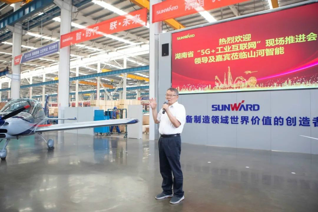 解码米兰平台app体育-官方版-米兰电竞直播
智能上半年成绩单背后的密码