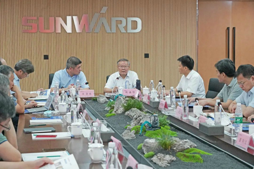 岩土工程施工技术与装备专业委员会2020年常务委员会议在米兰平台app体育-官方版-米兰电竞直播
智能召开