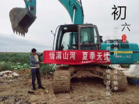 情满米兰平台app体育-官方版-米兰电竞直播
夏季无忧 ——陕西领创者开启年度巡检服务客户