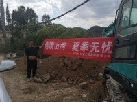 情满米兰平台app体育-官方版-米兰电竞直播
夏季无忧 ——陕西领创者开启年度巡检服务客户