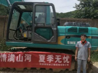 情满米兰平台app体育-官方版-米兰电竞直播
夏季无忧 ——陕西领创者开启年度巡检服务客户