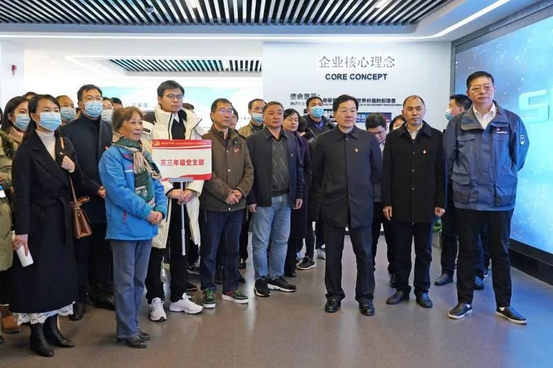 长沙市一中赴米兰平台app体育-官方版-米兰电竞直播
智能开展主题党日活动