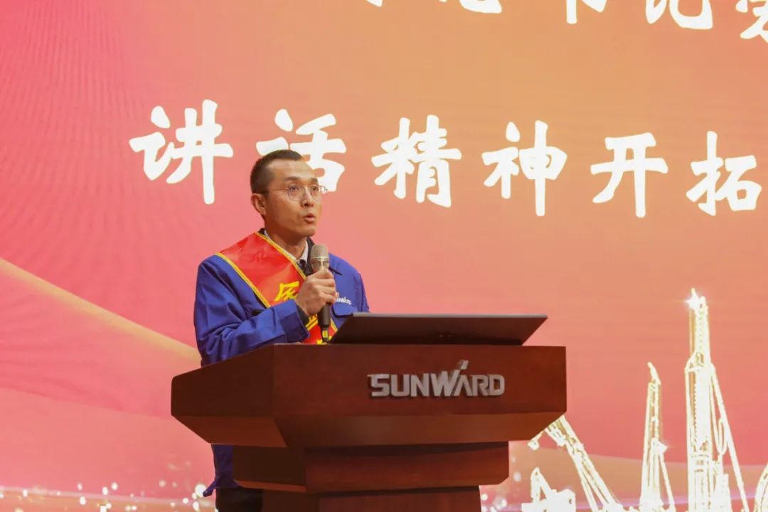 米兰平台app体育-官方版-米兰电竞直播
智能召开全国劳动模范郝鹏载誉归来分享会