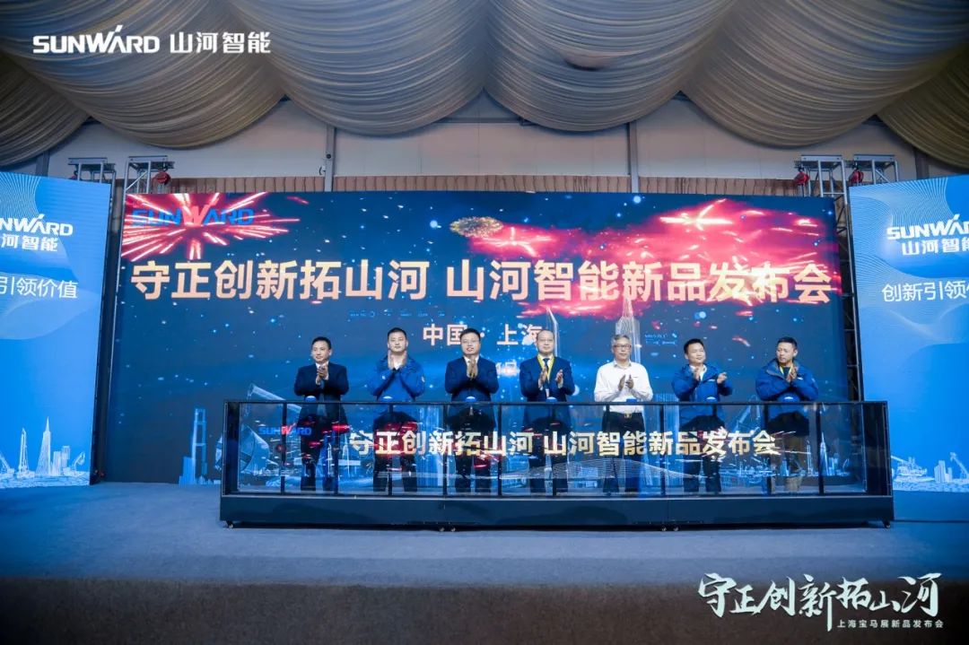 快来看！米兰平台app体育-官方版-米兰电竞直播
新品签下总值亿元订单